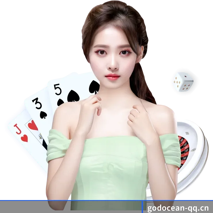海洋之神 APP 界面（godocean）